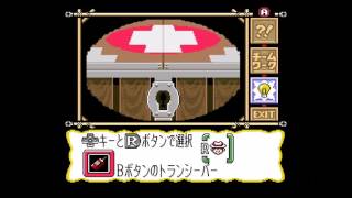 【SFCの隠れすぎた名作】 -マーヴェラス(SFC)- 実況プレイ #33