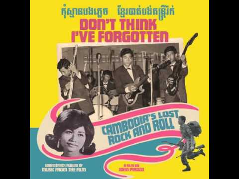 Sinn Sisamouth and Ros Serey Sothea - Thevary My Love