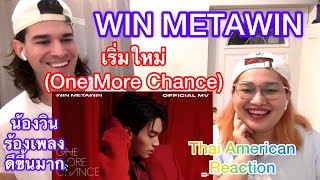 Download lagu เร มใหม Win Metawin Thai American Reac... mp3