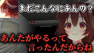 【ホラゲ】弱音を吐いたルイ姉に圧をかけるころさんｗ【ホロライブ/ホロライブ切り抜き/鷹嶺ルイ/戌神ころね】
