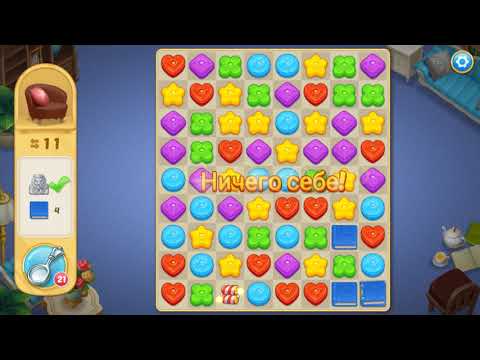 Matchington Mansion level 1190 HD