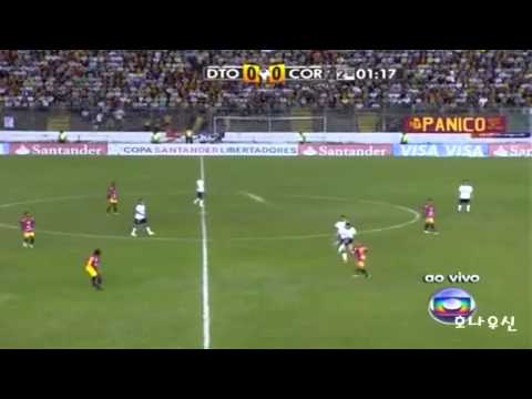 2011 Copa Libertadores Away Ronaldo vs Tolima