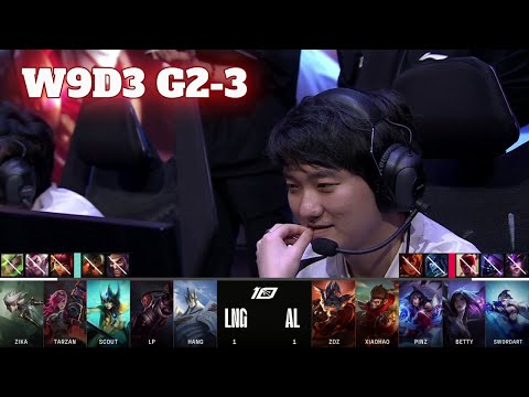 AL vs LNG - Game 3 | Week 9 Day 3 LPL Spring 2023 | Anyone's Legend vs LNG Gaming G3