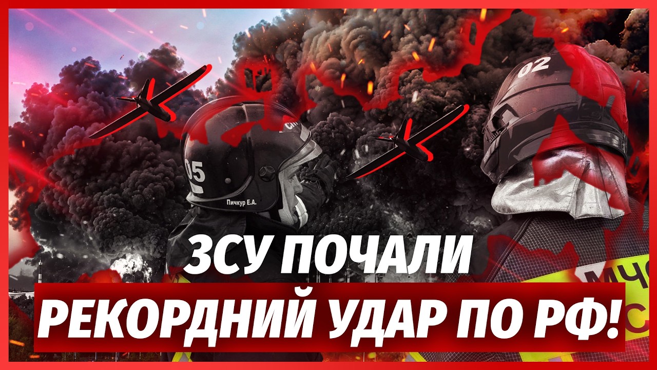 🚀У МАРІУПОЛІ КОЛАПС ПІСЛЯ УДАРУ ЗСУ! Пожежа зносить місто. ПАЛАЄ ПОРТ. Дрони