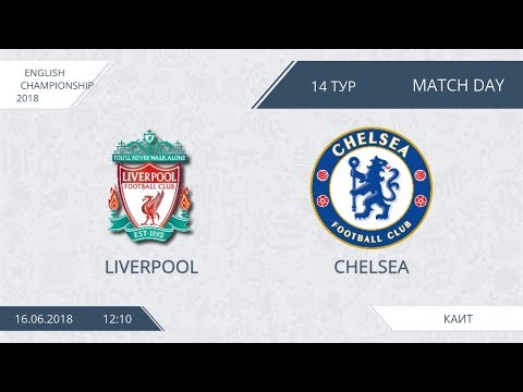 AFL18. England. Championship. Day 14. Liverpool - Chelsea