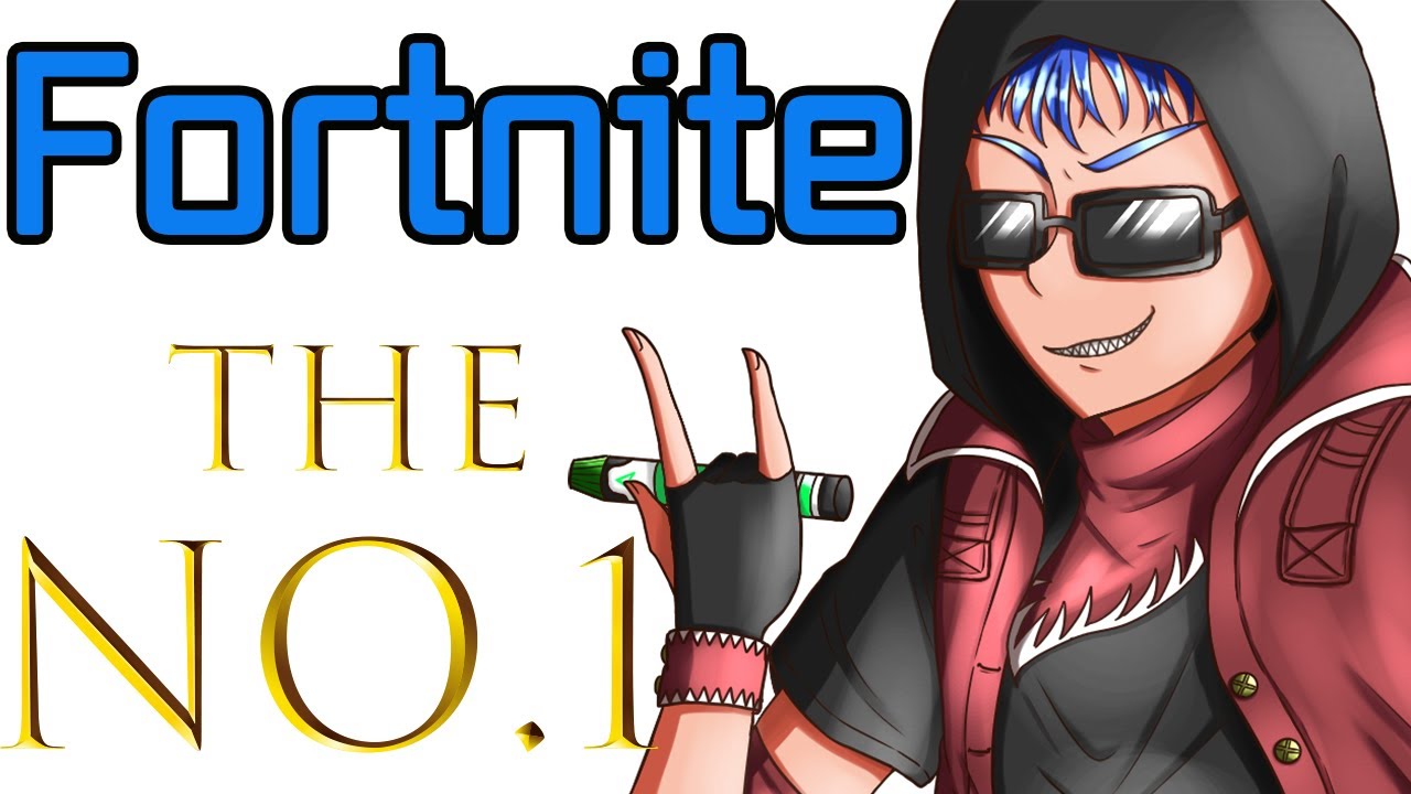 【フォートナイト】姉の子供とフォートナイト