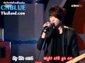 [Thai-Karaoke] CN BLUE Wherever you will go 