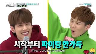 Download lagu ENGSUB Weekly Idol EP344 N Flying, DAY6 mp3 Download lagu ENGSUB Weekly Idol EP344 N Flying, DAY6 mp3