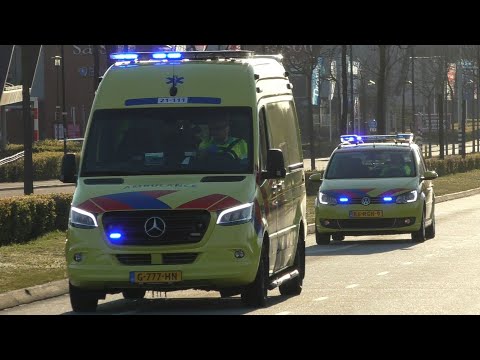 Verschillende Ambulances uit Brabant-Noord met spoed naar het Radboud UMC in Nijmegen