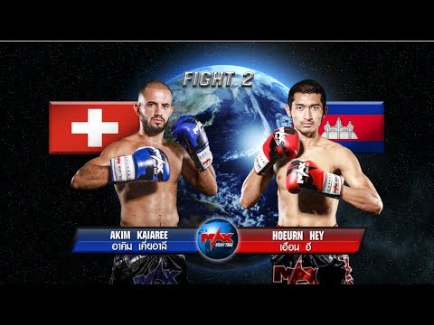 MAX MUAY THAI Fighter I May 22nd, 2018