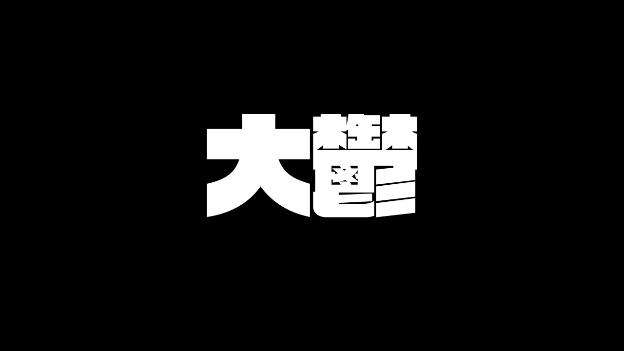 【#雑談 】生きてるだけでえらい生きてるだけでえらい、はず【 三星ナナミ / #vtuber  】