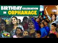 My Birthday Celebration in Orphanage 🥳 | Good Life | Shrutika Arjun