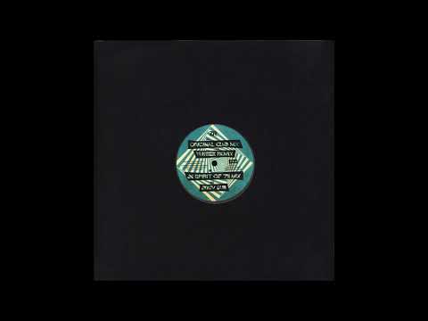 JKriv feat. Adeline - Vertigo (JKriv Dub)