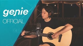 하루나 Haruna - 너나 잘 자 Don&#39;t call it a night Official Acoustic Live Video