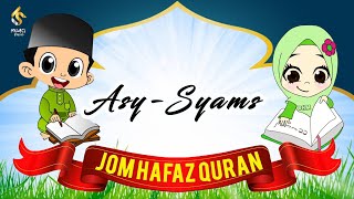 Download lagu SURAH ASY - SYAMS ( JOM HAFAZ QURAN ) mp3