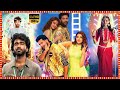 Jayam Ravi Kajal Agarwal Pradeep Ranganathan Superhit Telugu Comedy Full HD Movie TBO Movies