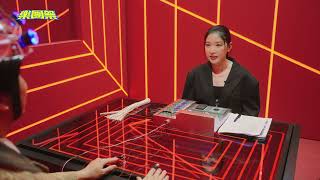 [實況] 樂團祭 EP4 感官之門-暗域