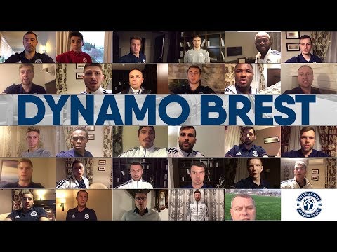 Послание "Динамо-Брест" накануне Суперкубка