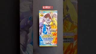【デジモンカード】DIGIMON GENERATION 1BOX開封🔥#オメガモン #デジカ #デジモンカード開封