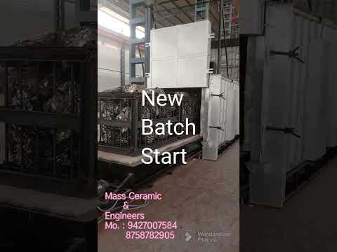 Heating Furnace