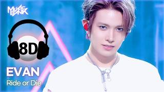 Download lagu [🔊8D Bank] EVAN (에반) - Ride or Die | KBS WORLD TV 260703 mp3