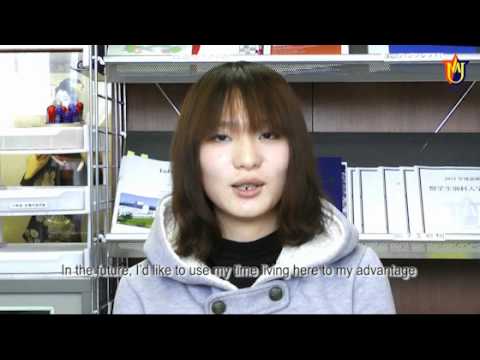 法律学科 International Exchange Program - NORTH ASIA UNIVERSITY,MEIOH HIGH SCHOOL