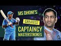 MS Dhoni A Tactical Mastermind