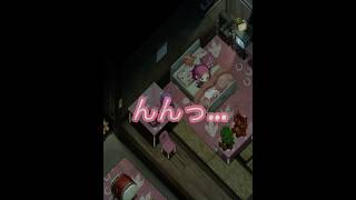 疲労困憊#ほの暮らしの庭#ゲーム実況
