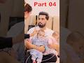 PART 4 Bache Mere Akeli Ke Nahi Hai Payalmalik Armaanmalik Trendingshorts Shorts