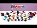 140분 메카드볼 모두 모아보기 MeCardBall Toys 베리