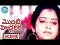 Modati Hecharika Movie Scenes Raja Proposes Priya Karigalam Keerthana
