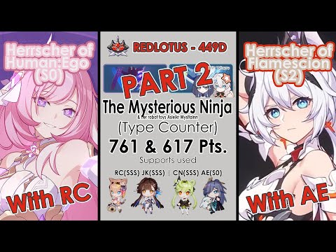 Honkai Impact 3rd: Ex Abyss Redlotus (449D) Ver. 6.9 | Kasumi (Type Counter) | HoHe & HFS w/ RC & AE