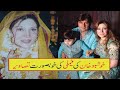 Khushboo Khan With Her Family