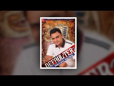 Defaulter 2 Funny Happy Manila | MrHD latest punjabi video | MrHD Defaulter 2 Funny Happy Manila | MrHD latest punjabi video | MrHD