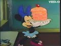 Walt Disney S Cartoon Classics OLD Intro 1984