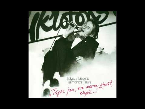 Lora - Edgars Liepiņš