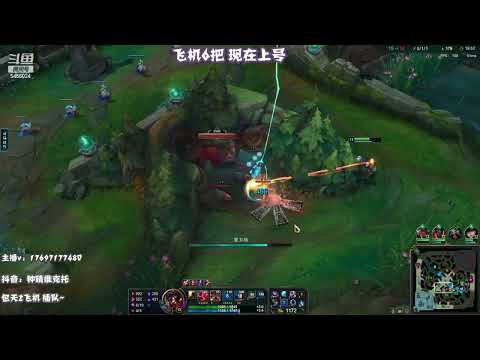 Qingshen Viktor vs Malzahar ✅ Cn Best Viktor Guide
