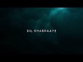 Ishqe Di Galliyan Tang Hai Haule Haule Song Status WhatsApp Status Lyrics Status