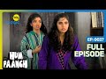 Anand को मिला Rekha से मिलने का मौका Hum Paanch Full Ep 37 Big