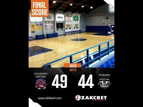 MBL4on4 #ATH Regular Season StoVronto Raptors vs Starades