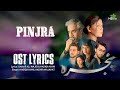 Pinjra Full OST (LYRICS VIDEO) Hadiqa Kiani | Aashir Wajahat | Omair Rana | Sunita Marshall