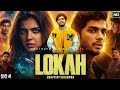 Lokah Chapter 1 Chandra New South Indian Movie Kalyani Priyadarshan Chandra Naslen