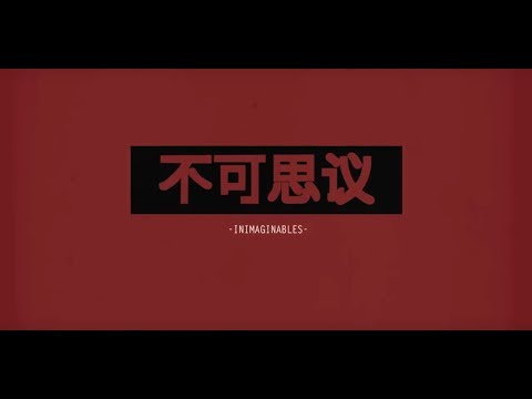 -INIMAGINABLES- EdetaPro  (prod. Aníbal Skill)