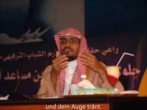 Sheikh Saleh bin Awad Al Mughamisy - An Jeden suchenden nach einem lebendigen Herzen