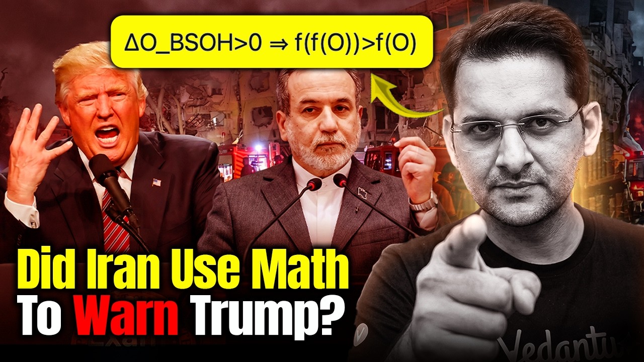 Did Iran Use 'Composite Function' to warn TRUMP?