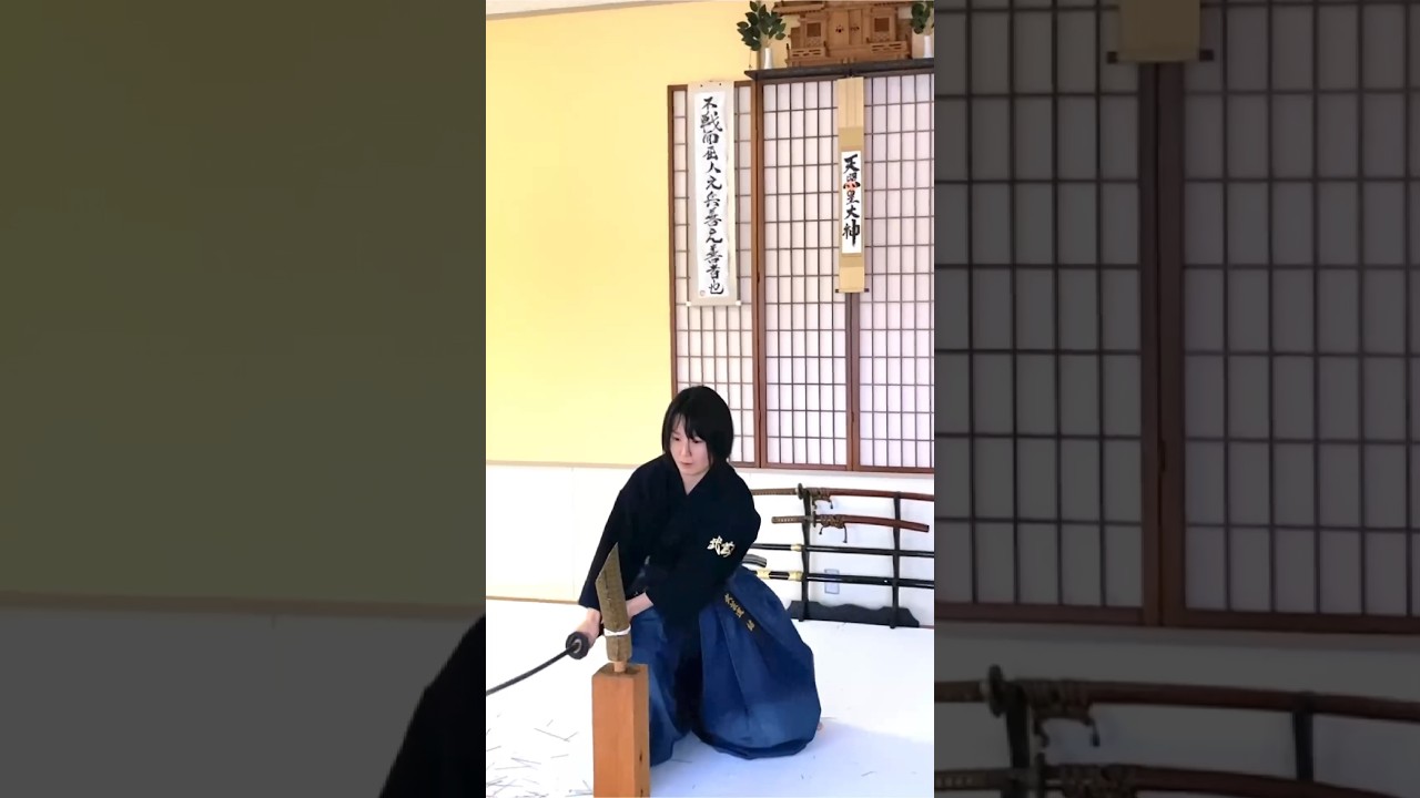 据え物斬り #試し斬り #居合  #日本刀  #samuraigirl #katana #iaio