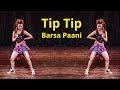 IIT Delhi Dance battle Sheetal Pery - Tip Tip Barsa Pani