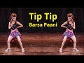 IIT Delhi Dance Battle Sheetal Pery Tip Tip Barsa Pani