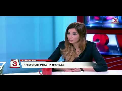 0011 – Video – Ex Prosecutor General Nikola Filchev Charges Communist International Brotherhood of U