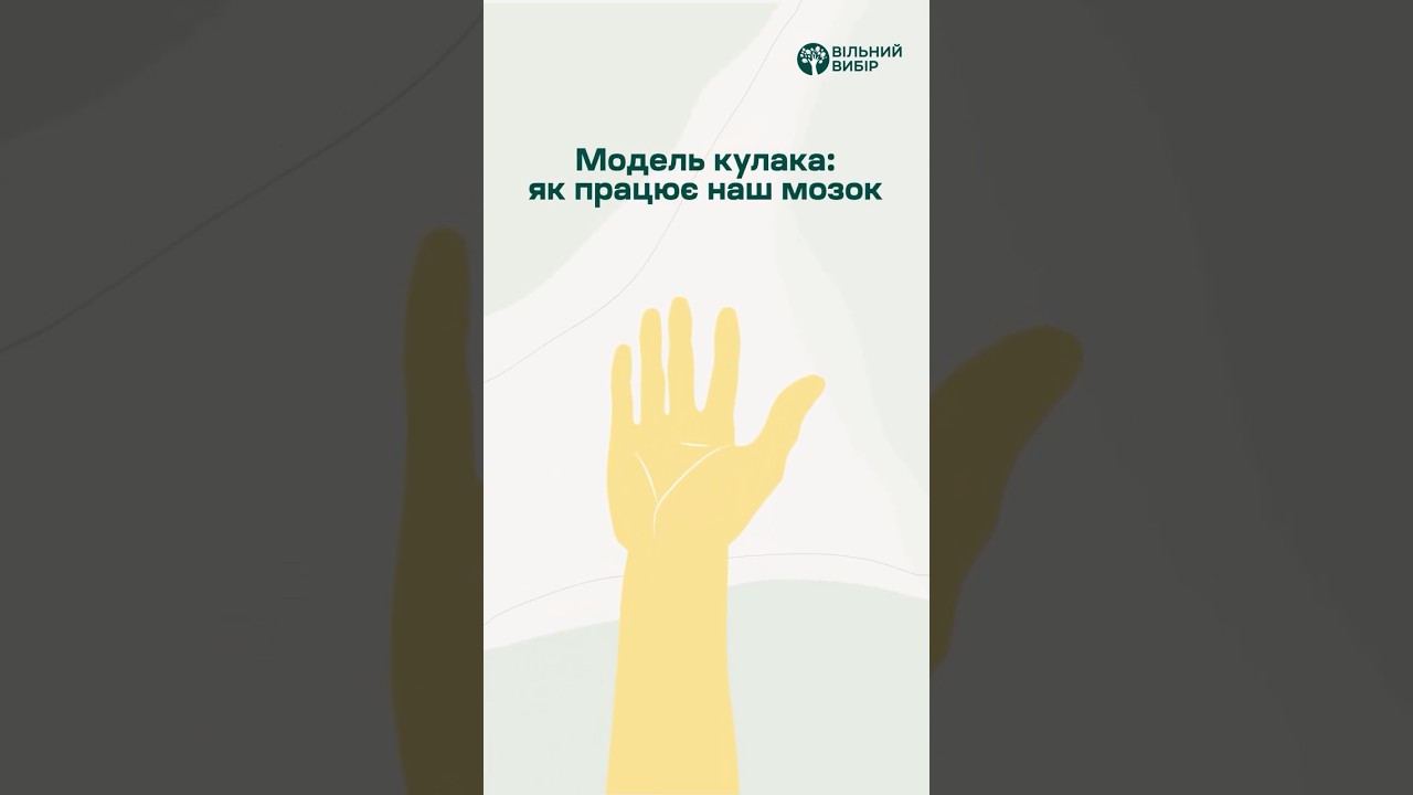 Головна сторінка